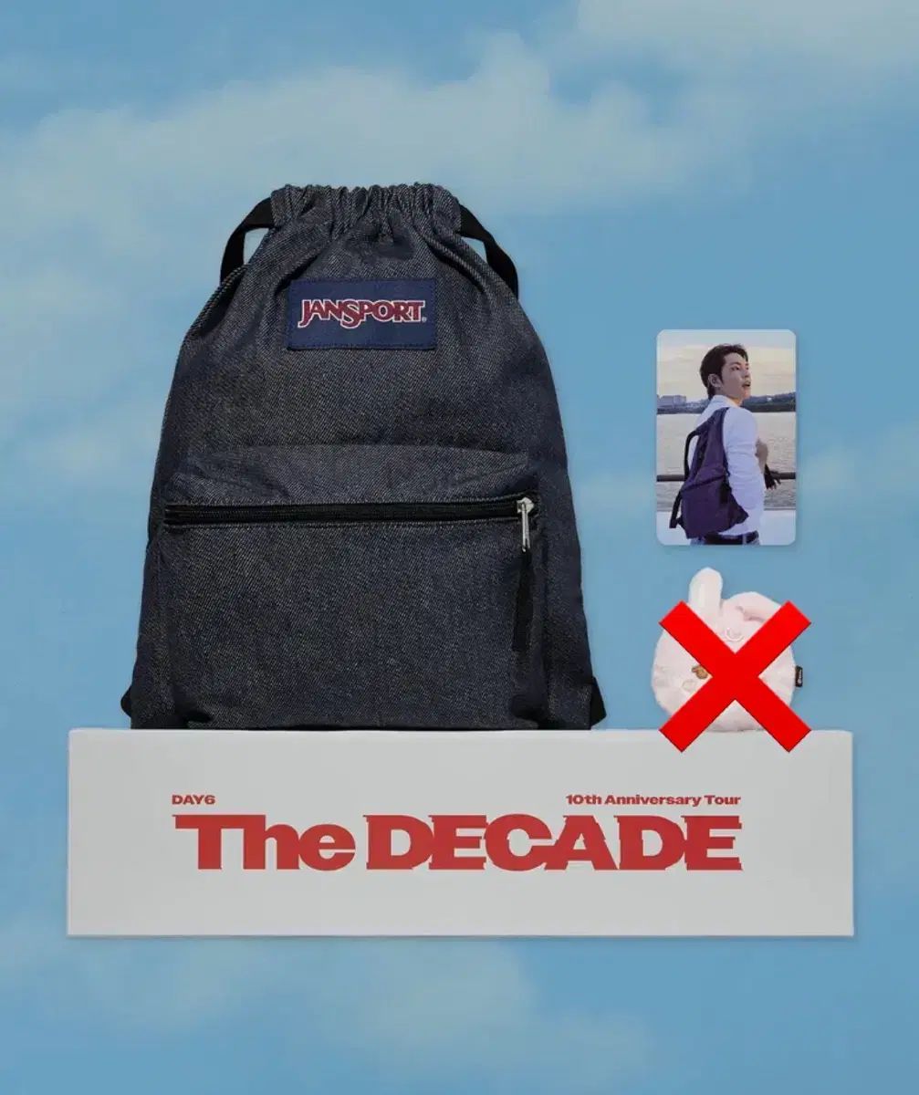 RIIZE アントン サインボール RIIZE：The Secret LIEZ』サインボール