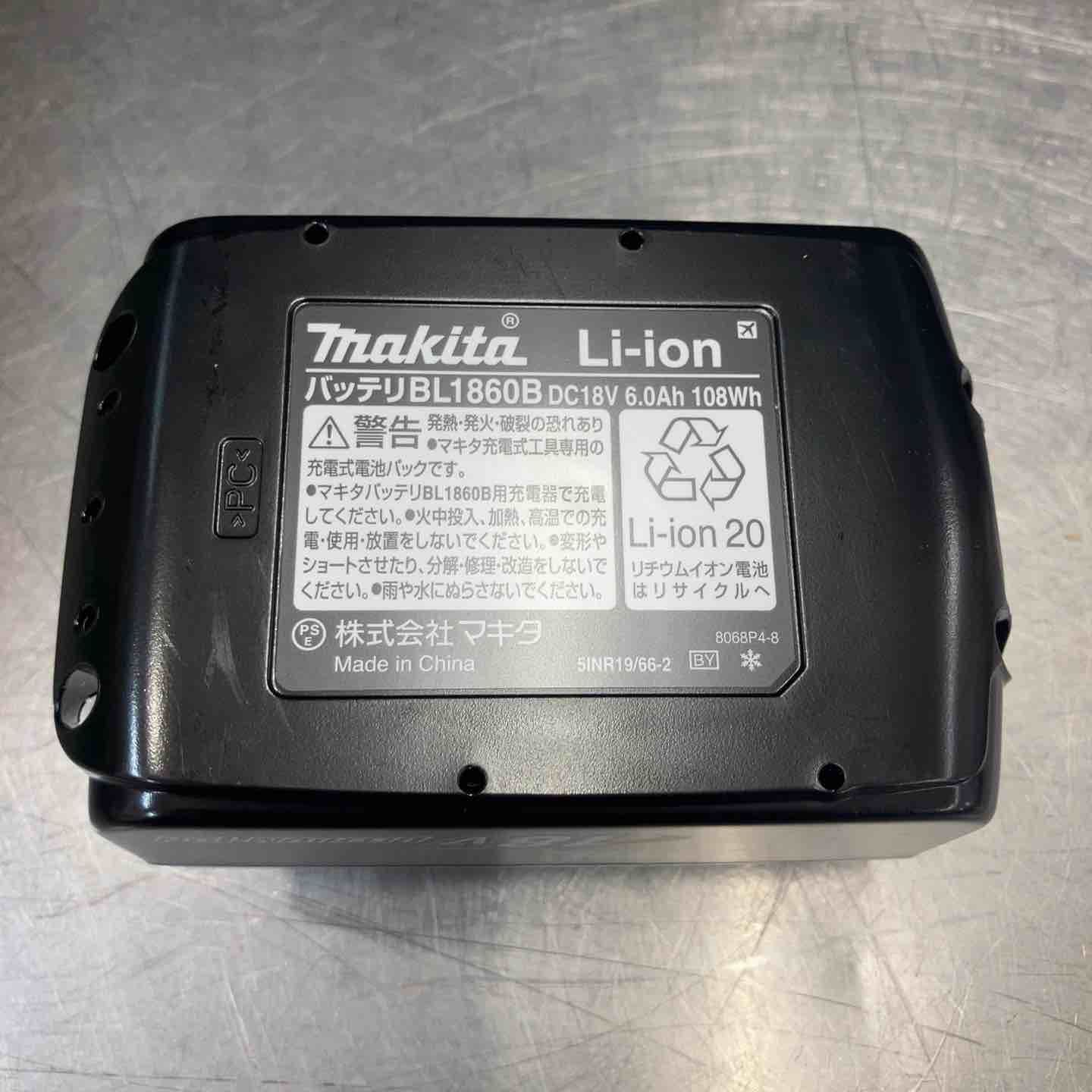 店頭 マキタ makita ハイコーキ HiKOKI まとめ 36V ハイコーキ コードレスルーター M3612DA NN マキタ 18V6.0Ahバッテリー BL1860B 2点セット 東大和店 HRDEVELOPMENT_JP