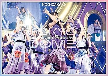 【】(未使用･未開封品)真夏の全国ツアー2021 FINAL! IN TOKYO DOME DAY1 (通常盤) (Blu-ray) 乃木坂46