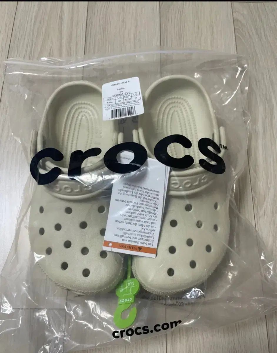 クロックス キッズ 210
