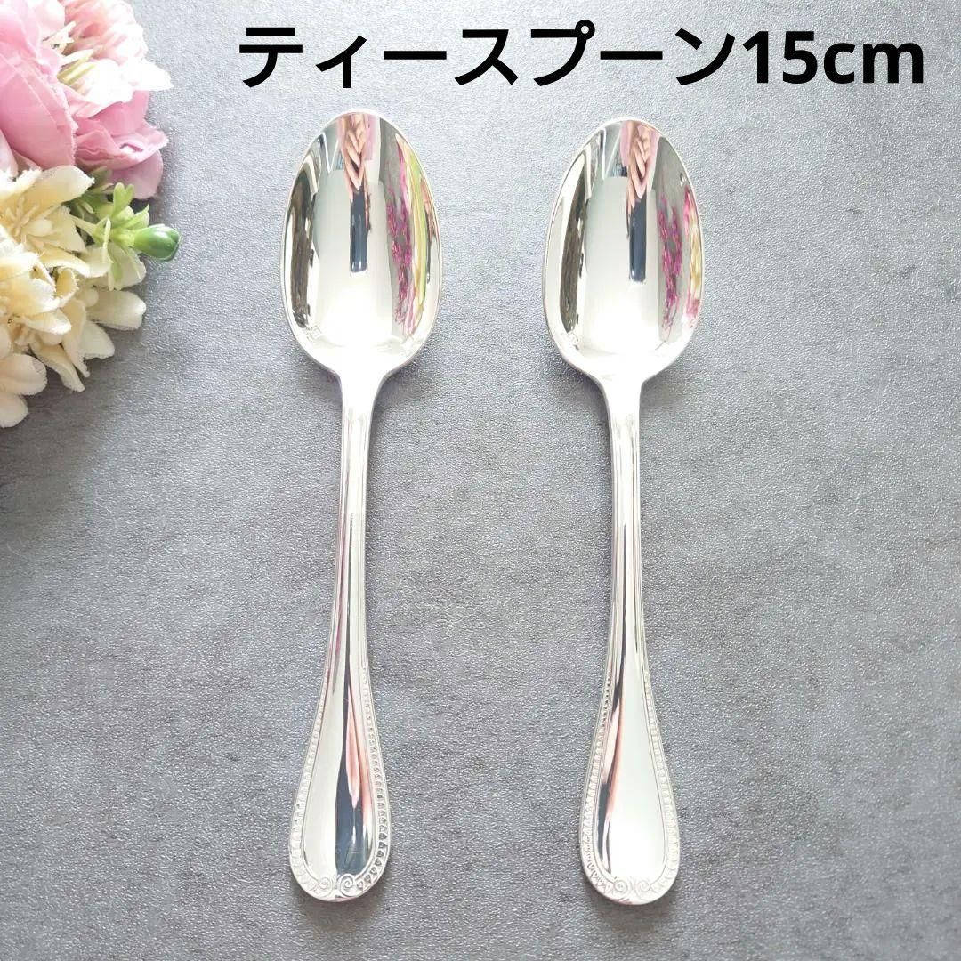 クリストフル マルメゾン ティースプーン 2点