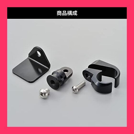 【特売】デイトナ(Daytona) バイク用 メーターステー SR400/500(78-21)専用 VELONAΦ60用 ステンレス製 ミニメーターステー ダブル 45145 送料無料デイトナ(Daytona) バイク用 メーターステー