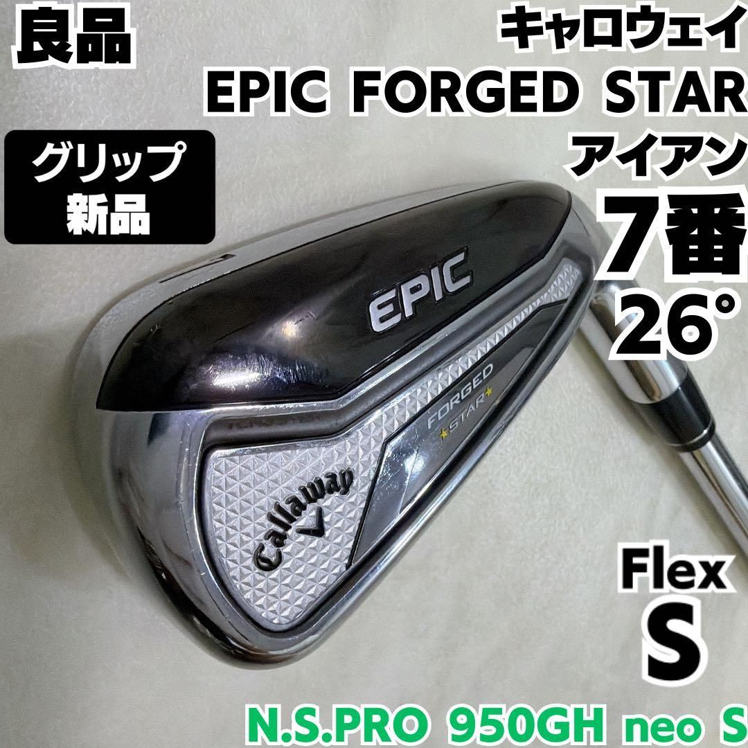 【レア】EPIC FORGED STAR E19 BLACK アイアン 7本 レア】EPIC FORGED STAR E19 BLACK アイアン 7本 アイアンセット