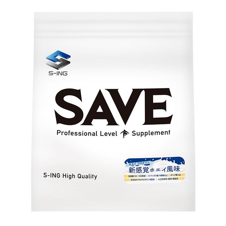 SAVE プロテイン ホエイプロテイン 新感覚ホエイ風味 ( 3kg ) 天然甘味料 人口甘味料不使用 腸活 3kg