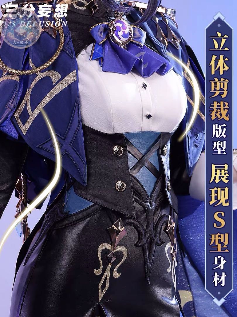 ウカスカジー　ユニフォーム　日本代表 けい様⭐︎MIFA 限定ユニフォーム #12.UKASUKA-G ウカスカジー