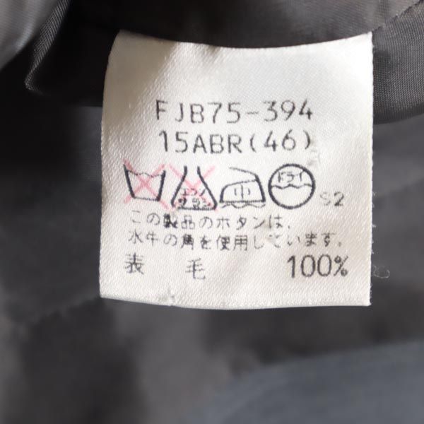 バーバリー スカート スーツ 上下セットアップ 15 グレー BURBERRY 三