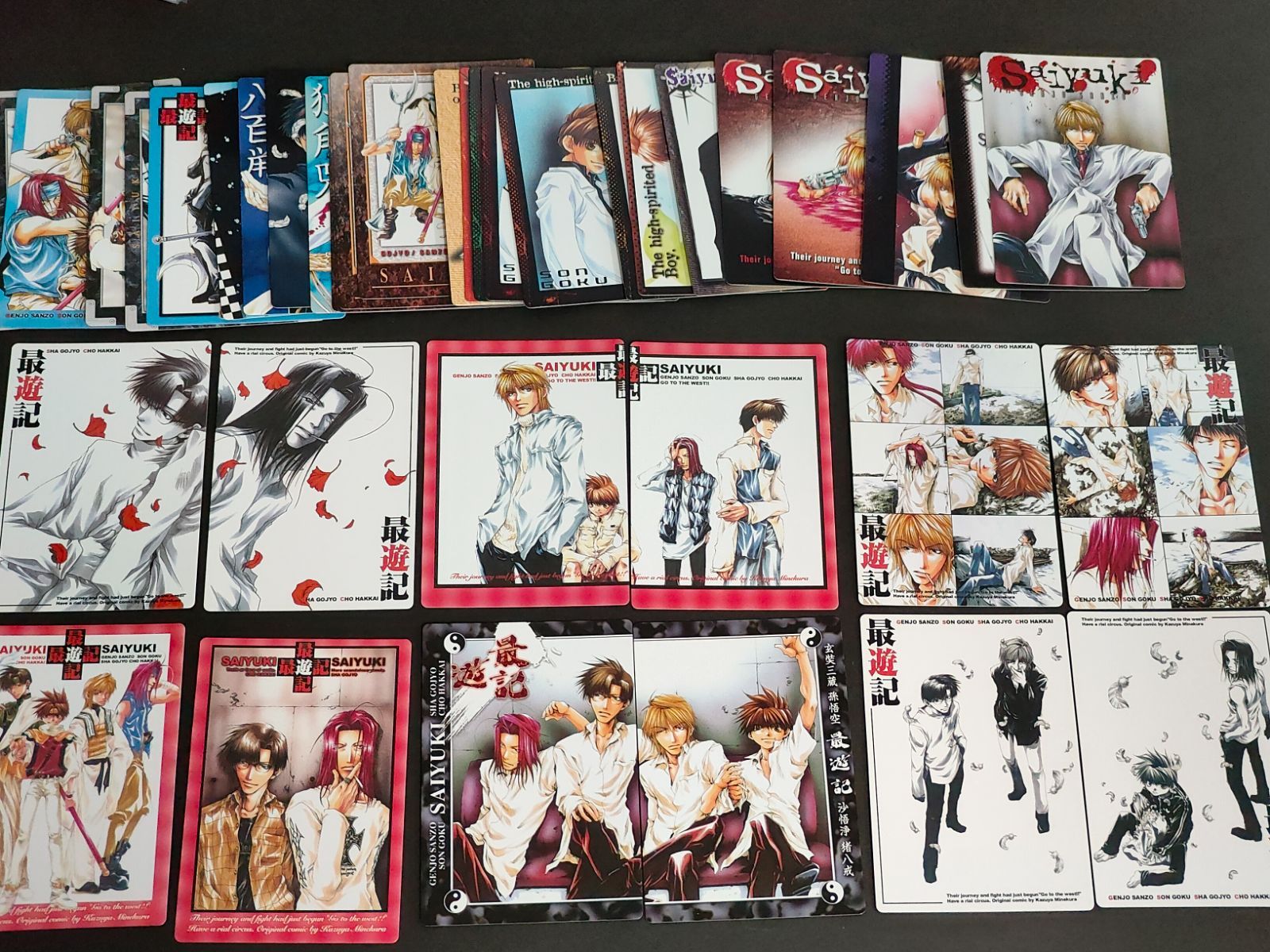 最遊記　トレーディングカード　200枚以上 最遊記×サンリオキャラクターズ トレーディングカード