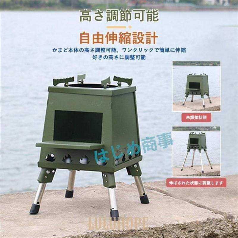 収納式 BBQ
