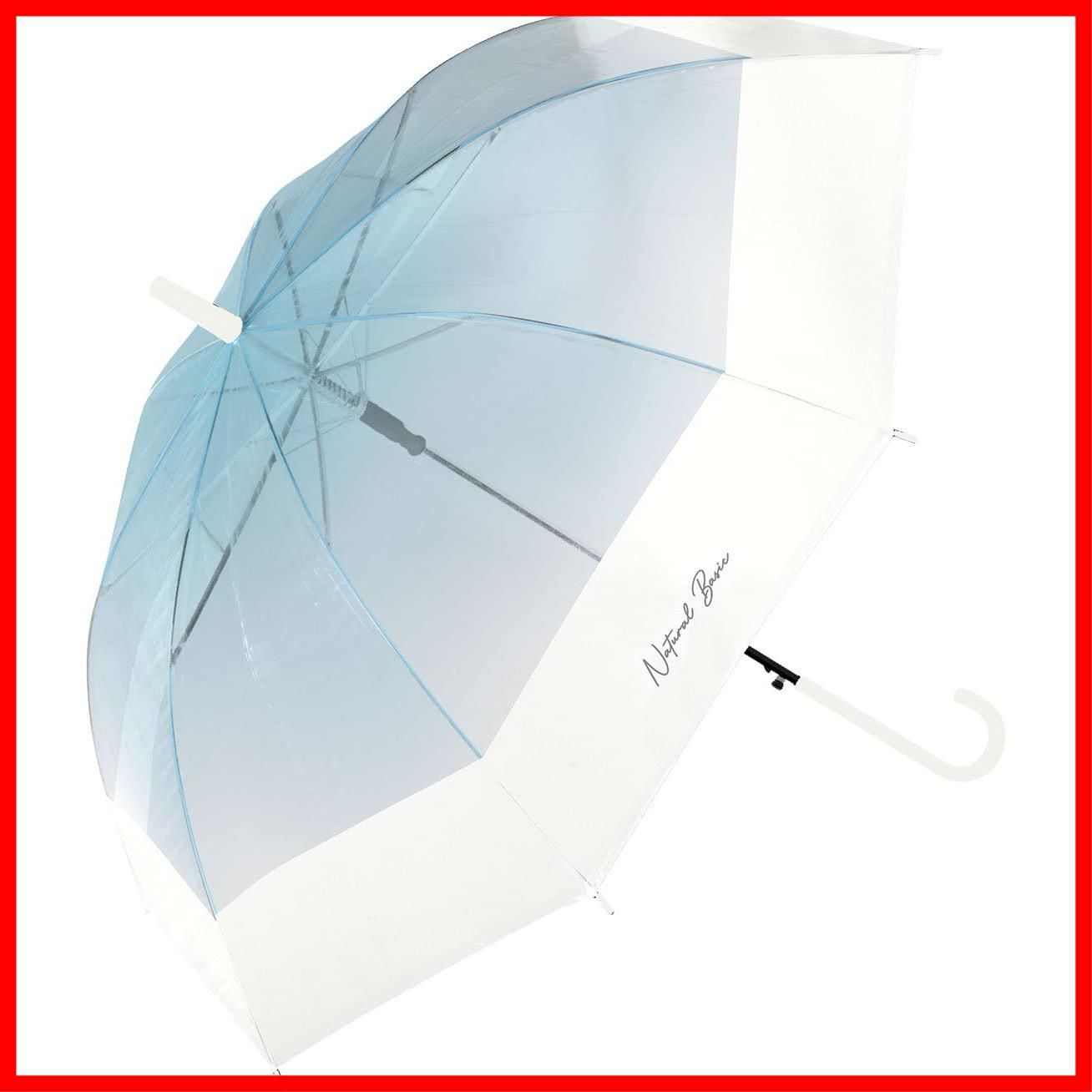 中谷 ビニール傘 グラデーションバイ ビニール ブルー 113 020 ジャンプ式 親骨グラスファイバー 60 cm