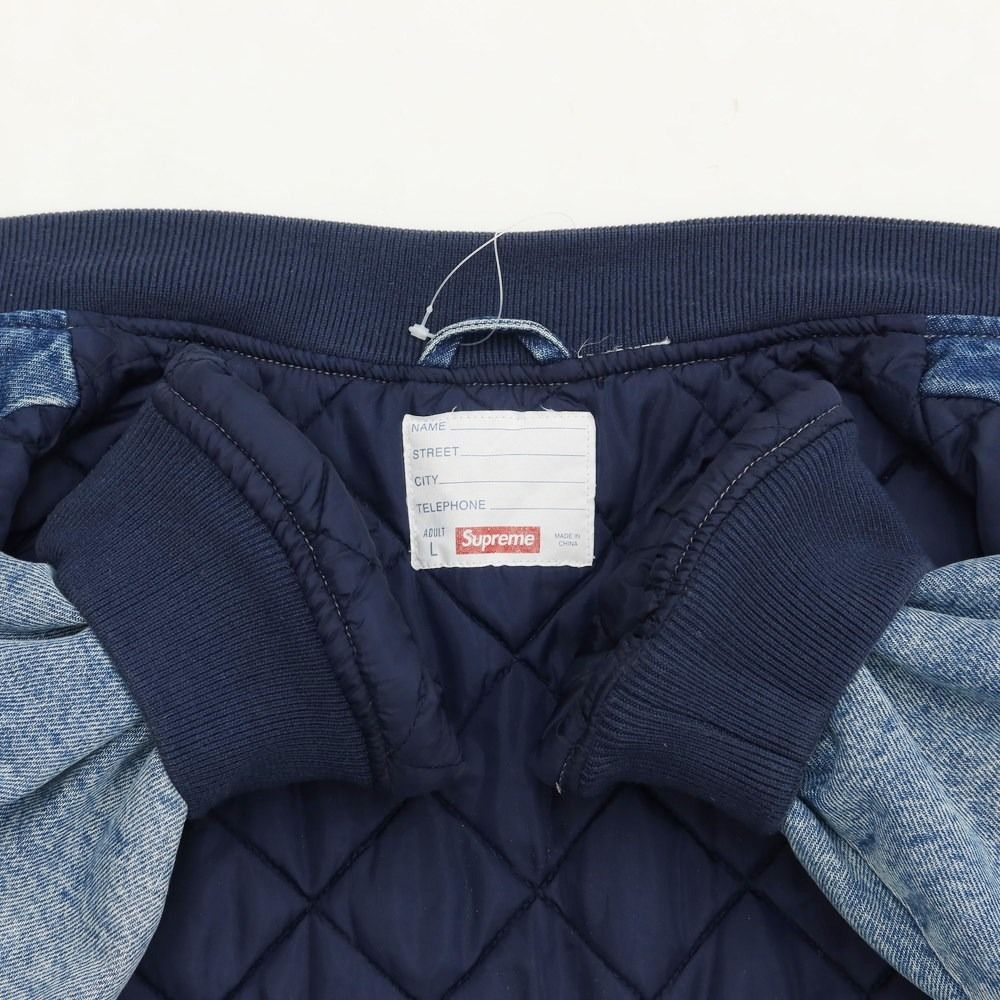 Washed Knockout Denim Varsity Jacket - Spring/Summer 2023 Preview – Supreme