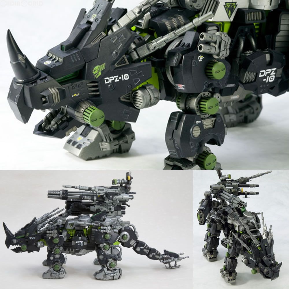 再販) HMM 1/72 DPZ-10 ダークホーン ZOIDS(ゾイド) プラモデル 再販) HMM 1/72 DPZ-10 ダークホーン ZOIDS(ゾイド) プラモデル
