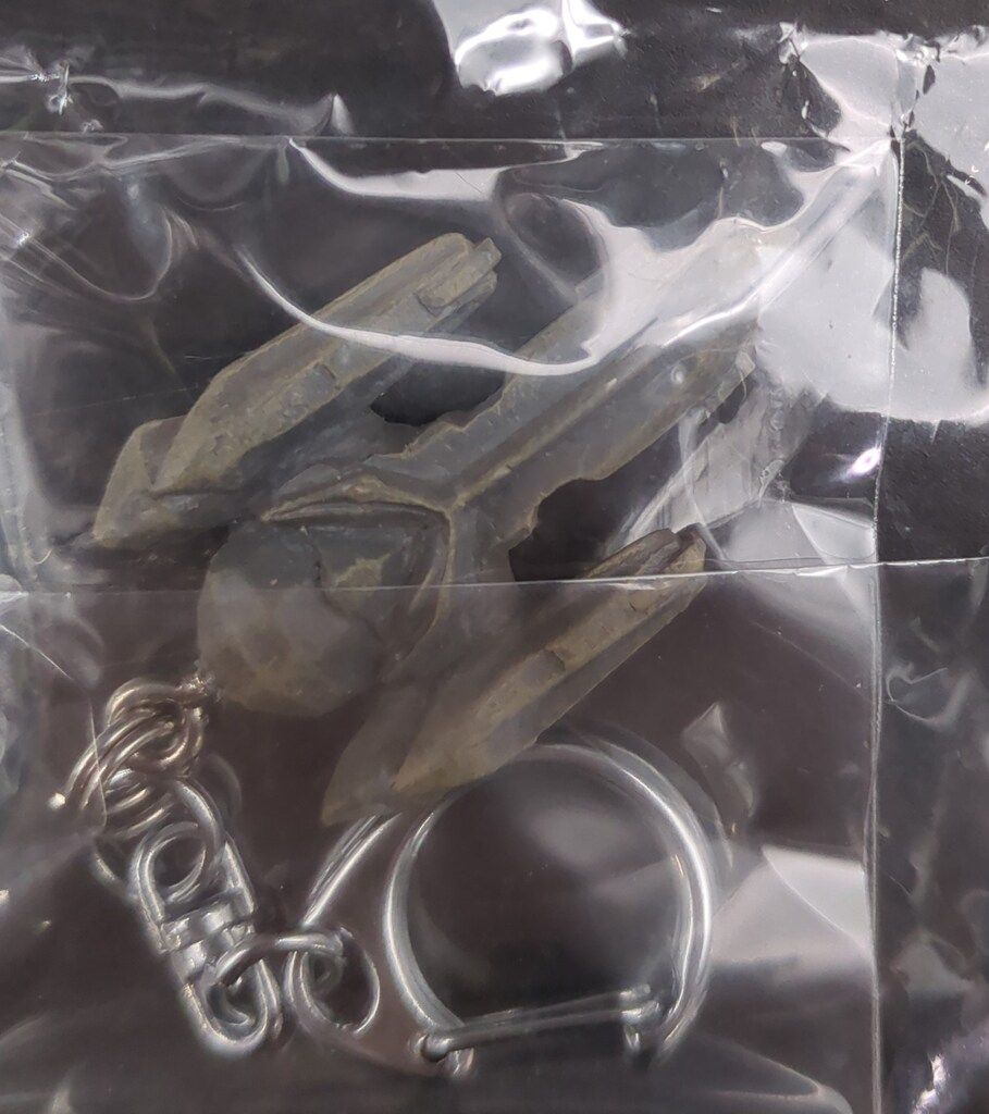 ストーンフリューゲルキーホルダー株式会社キャスト