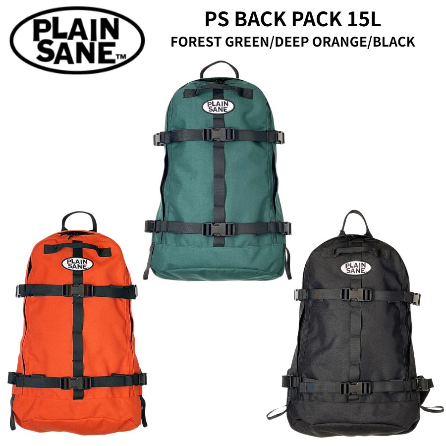 PLAINSANE プレインセイン PS BACK PACK 15L BCバックパック ゲレンデバックパック バックカントリー バックパック スノーボード アウトドア リュック