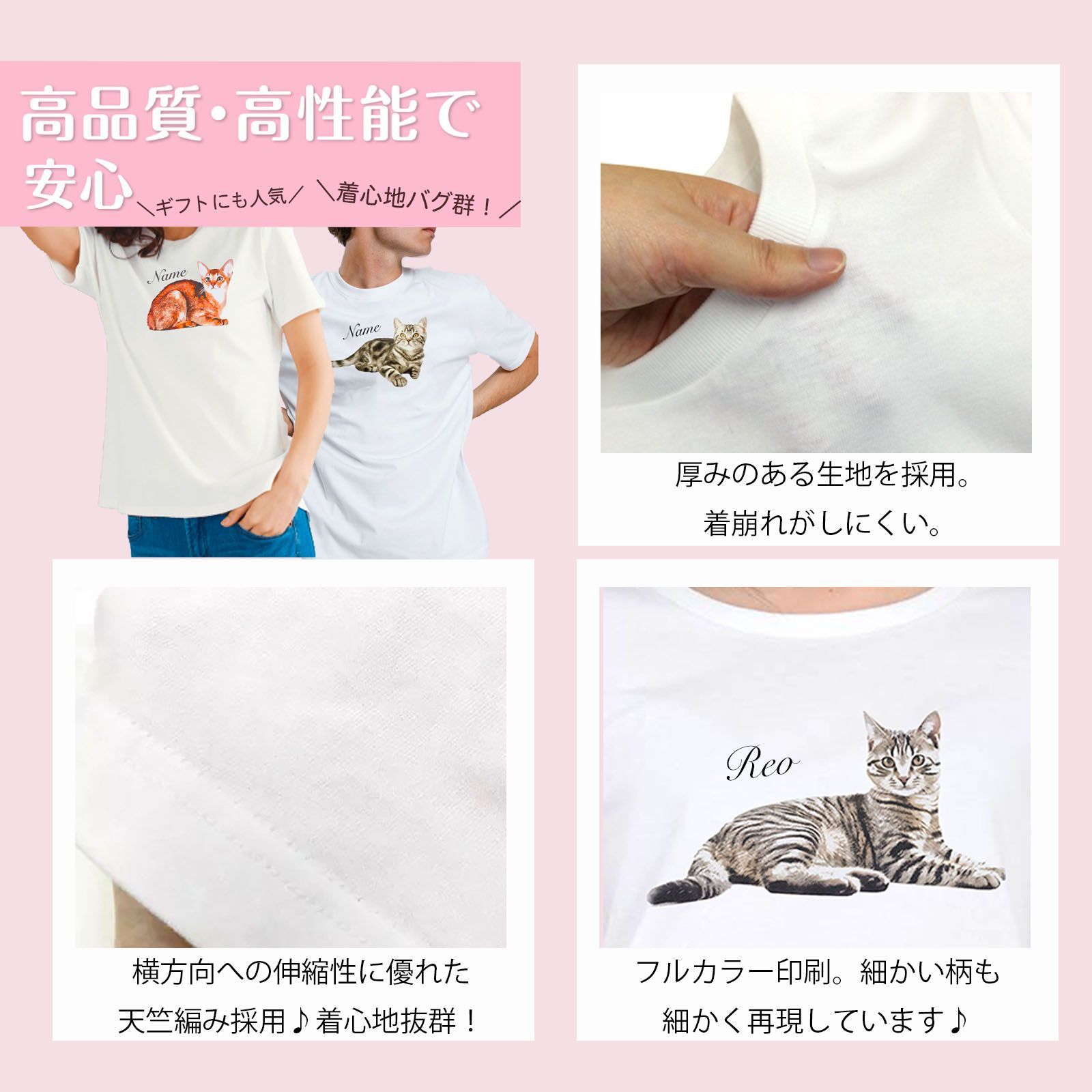 新品】cat´s issue Tシャツ SUNDAY ISSUE-