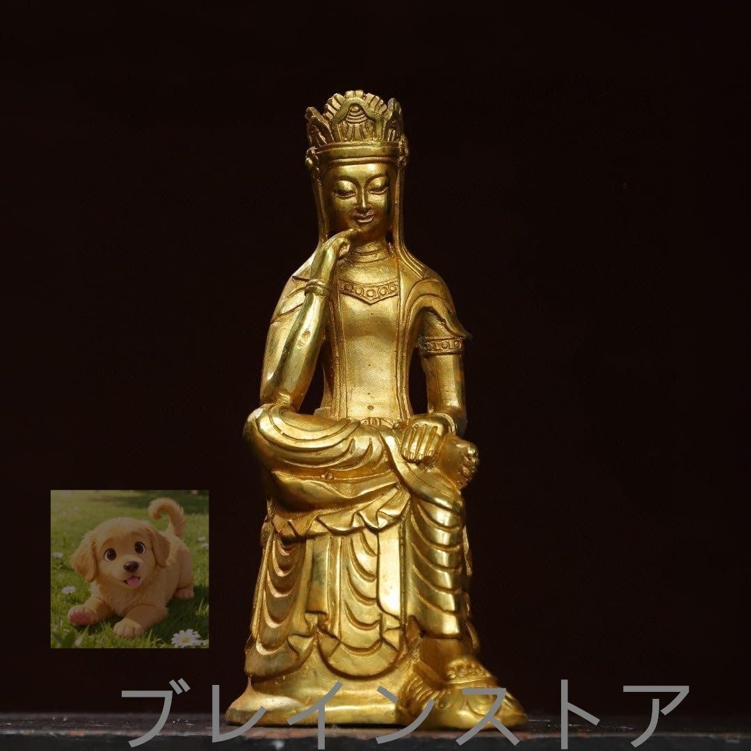 弥勒菩薩 製 仏像 金色 高20cm 弥勒菩薩半跏思惟像