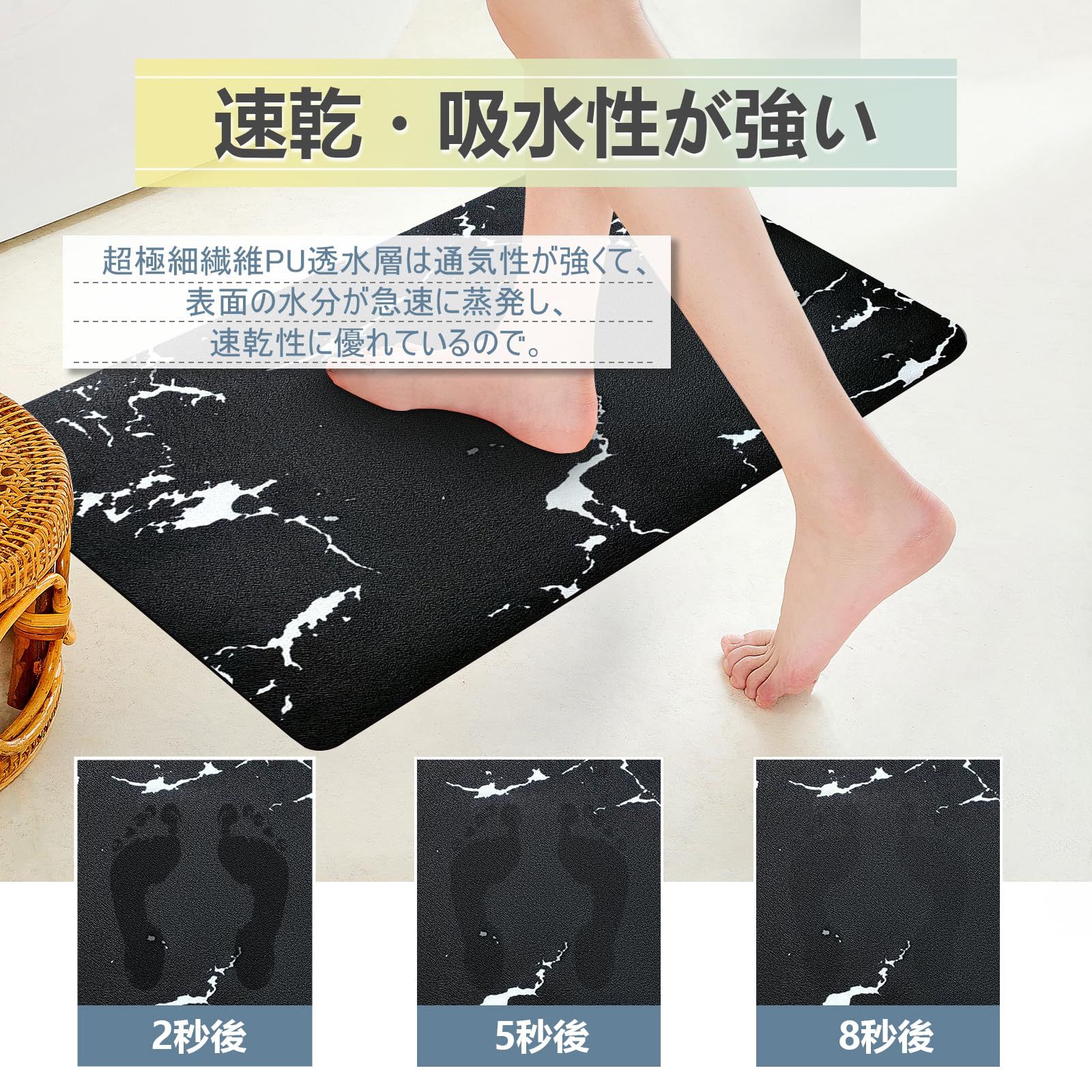 slefancy バスマット ソフト 珪藻土バスマ slefancy バスマット ソフト 珪藻土バスマット お風呂マット 玄関