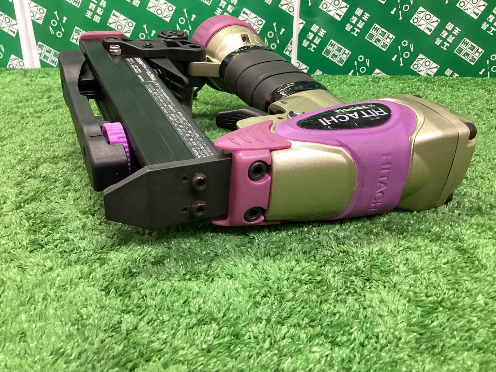 HiKOKI 旧日立工機 タッカ N2504M ITSXEGFZKOKA