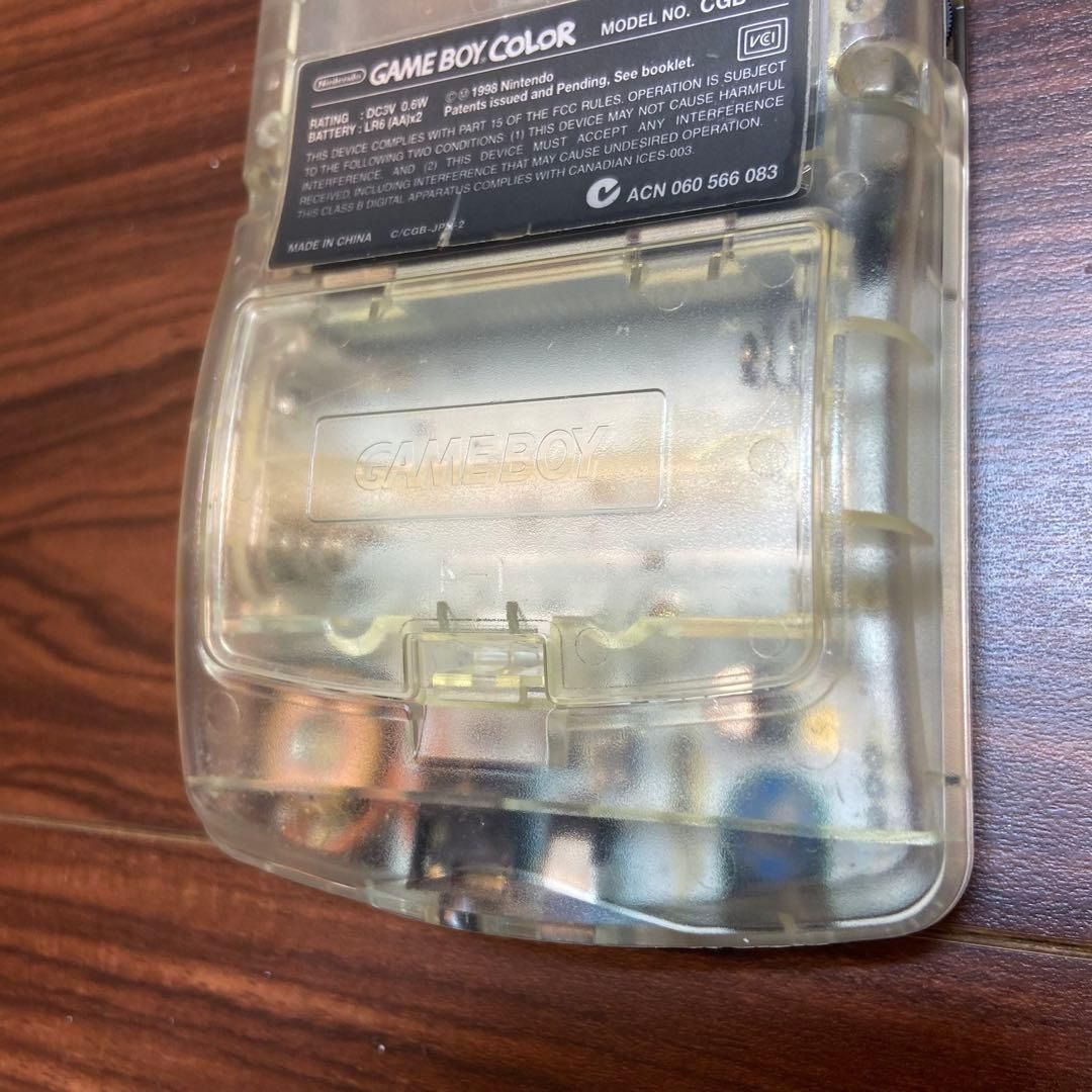 ゲームボーイ