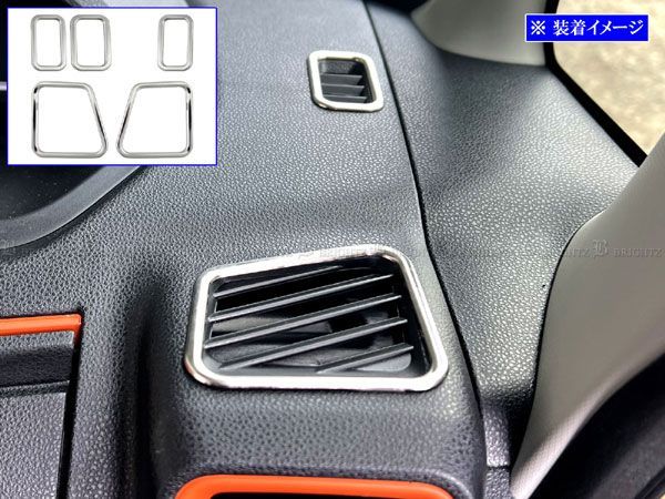 シフォン LA650F LA660F 超鏡面ステンレスメッキデフロスターリング 5PC