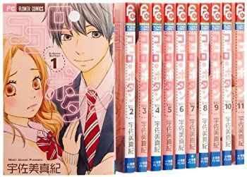 アガルートアカデミー 司法試験 短答過去問解説講座I 刑法 vol.1〜3 2025年合格目標セット 未使用 計3冊 ☆ 077M4D 2026・2027年合格目標】司法試験・予備試験｜短答過去問解説講座