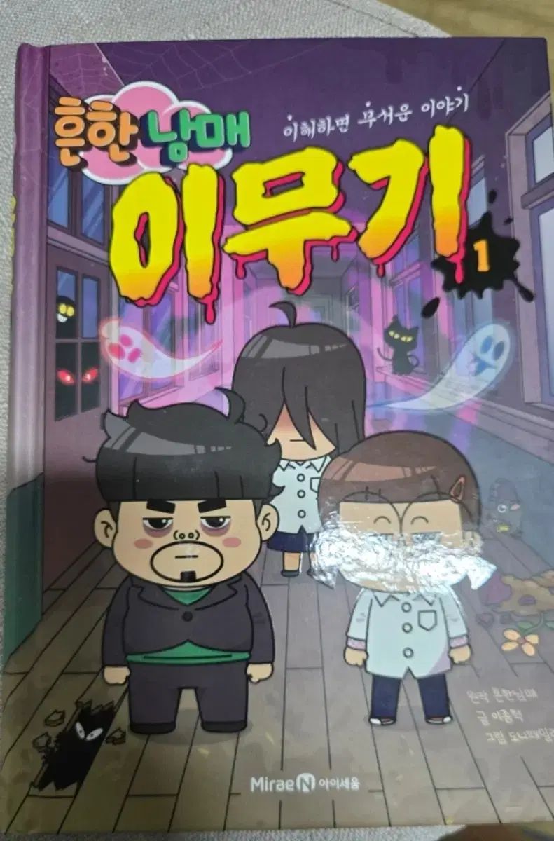 ♯Gri21COもーっとふさふさにゃんこしっぽストラップ5種 ♯Gri21COもーっとふさふさにゃんこしっぽストラップ5種-人気満点