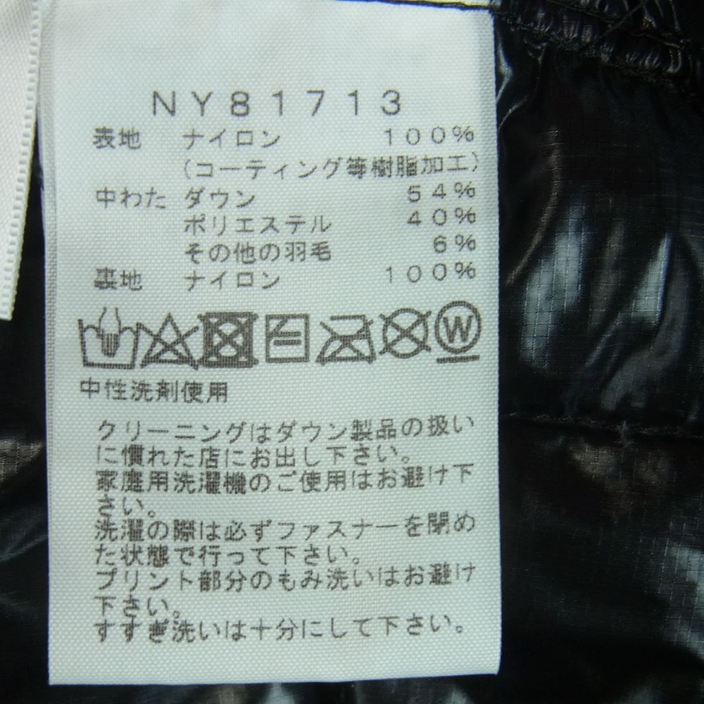 THE NORTH FACE ノースフェイス NY81713 Thunder Roundneck Jacket