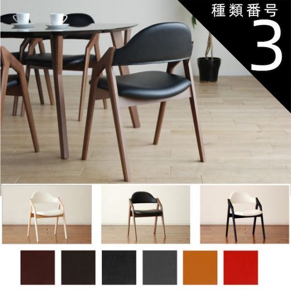 RASIK 折りたたみ式ダイニングテーブルセット 4人用 大阪 RASIK