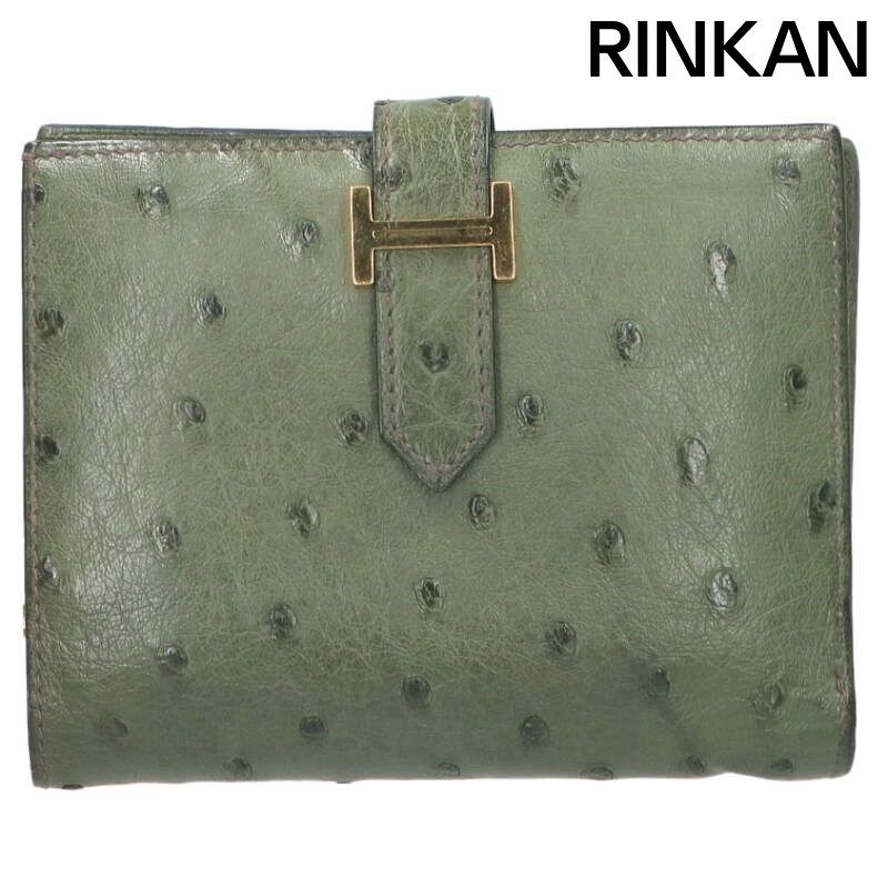 エルメス ベアンコンパクト X刻印 G金具オーストリッチ財布 メンズ