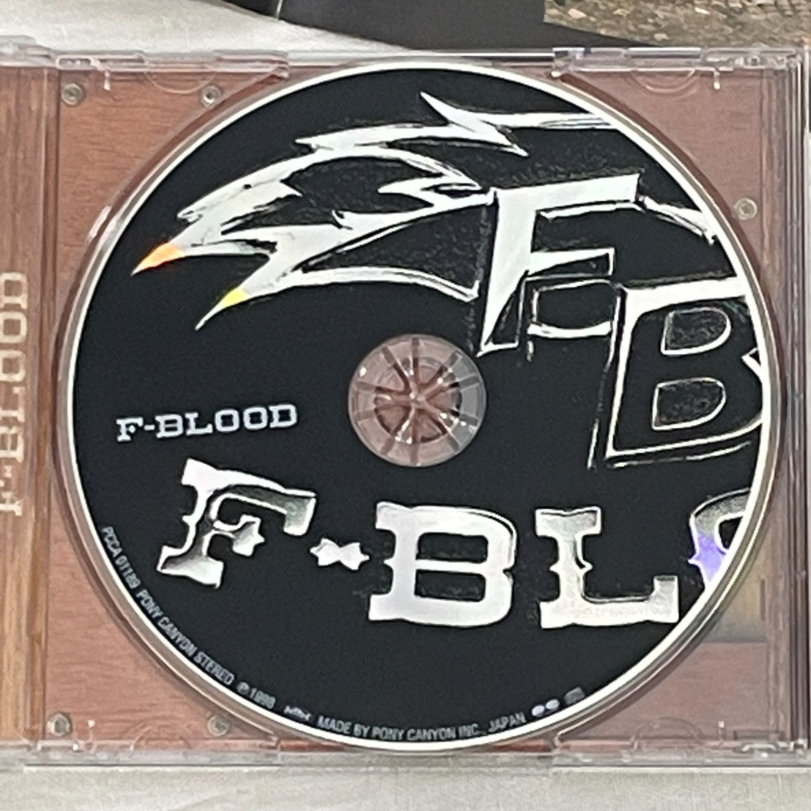 F-BLOOD 2014年特別ライブDVD他CD等　まとめて Amazon.co.jp: F-BLOOD LIVE(UHQCD): ミュージック