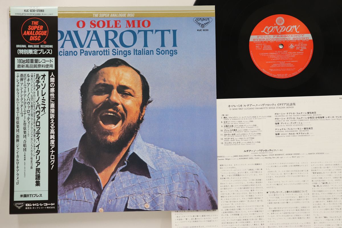 その他 LP Luciano Pavarotti O Sole Mio Luciano Pavarotti KIJC9230 LONDON Japan /00260 Luciano Pavarotti O sole mio | Decca Classics