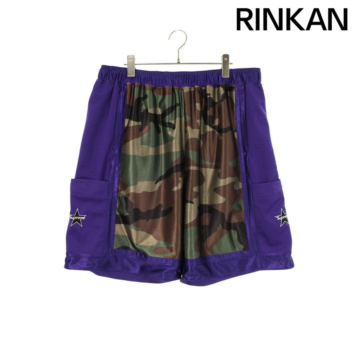 00s In The Attic Studs Gimmick CargoPant 2000s Fashion Cargo Pants