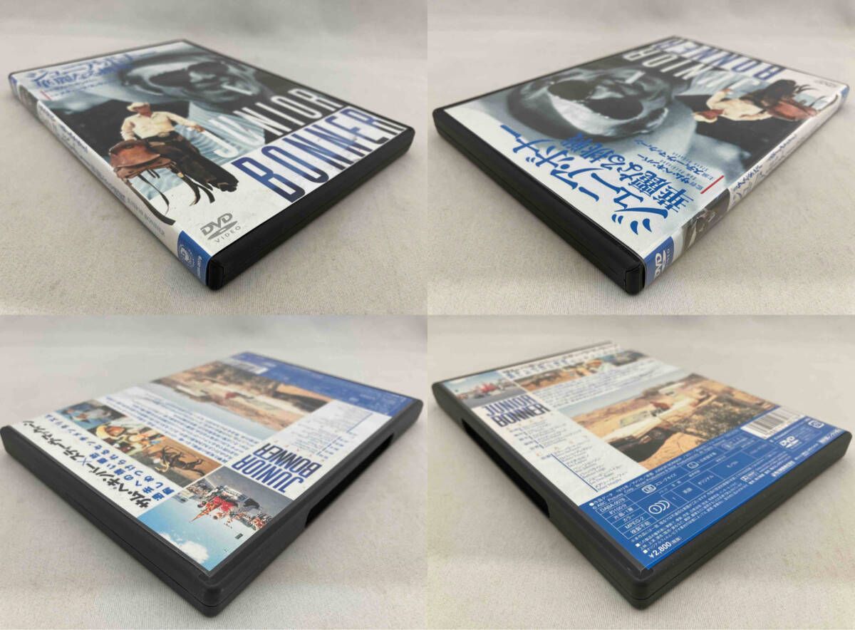 【完全生産限定盤紙ジャケットCD】スティーヴ・マックイーン Amazon.co.jp: スティーヴ・マックイーン(紙ジャケット仕様