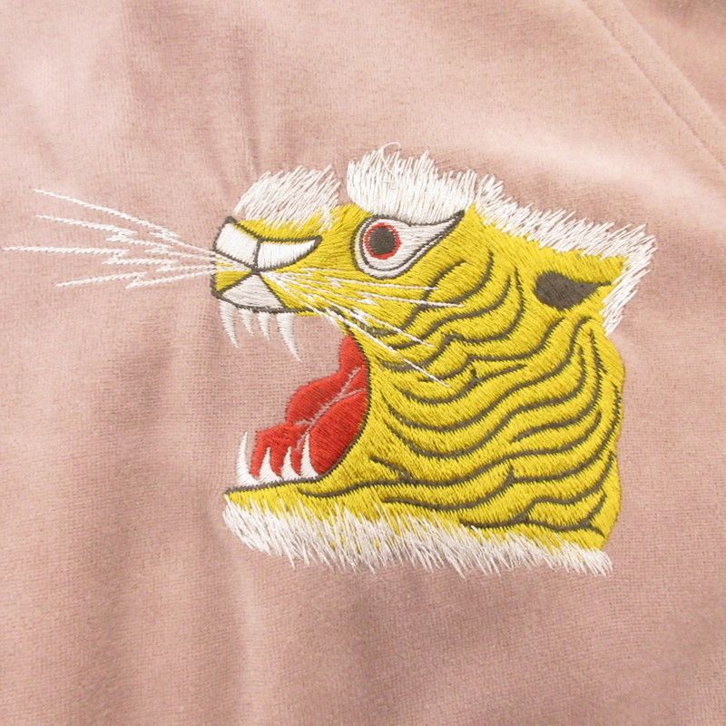 | ラディアル