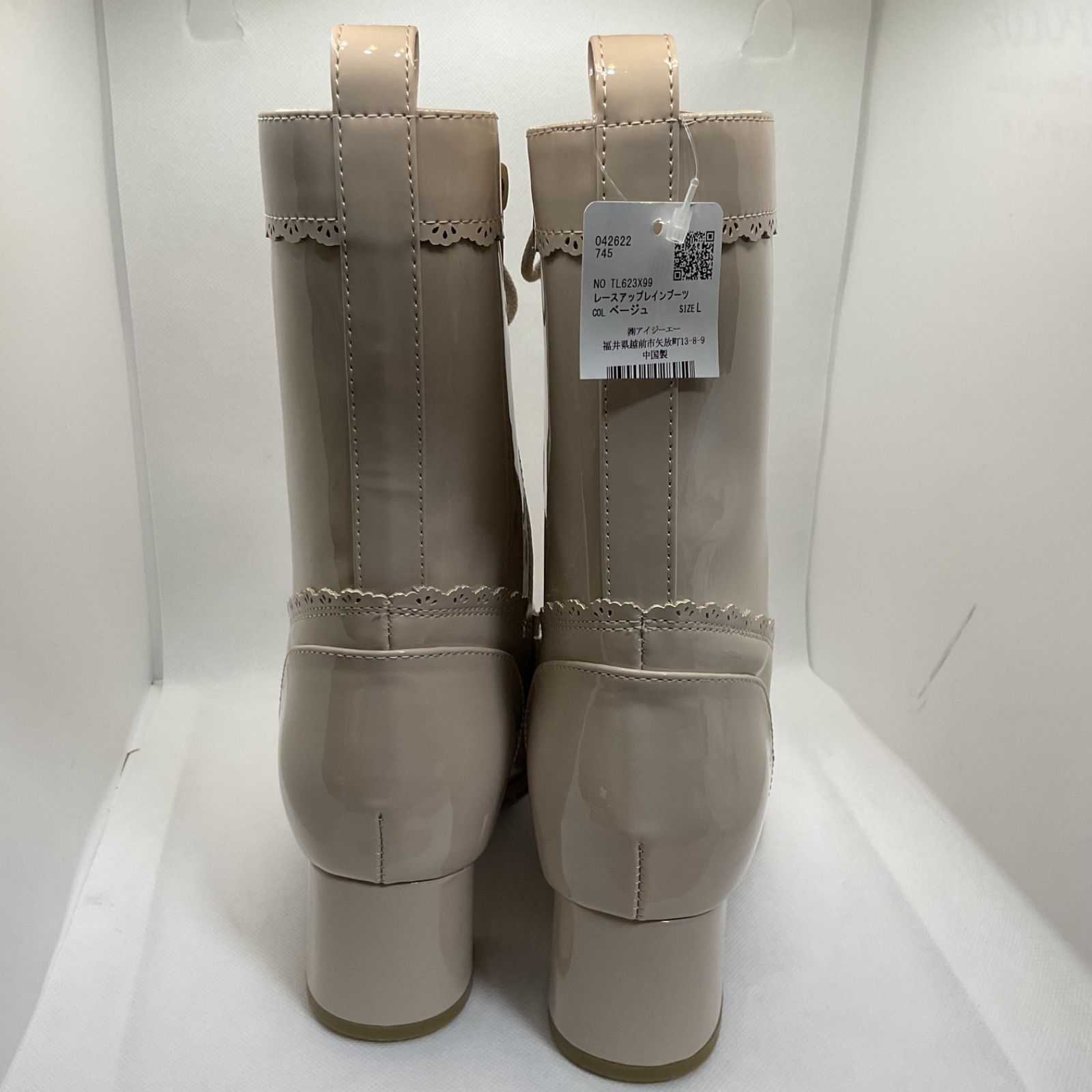 ファム ジップ付パイピングスカート【2点10%OFF対象商品】 | レディース