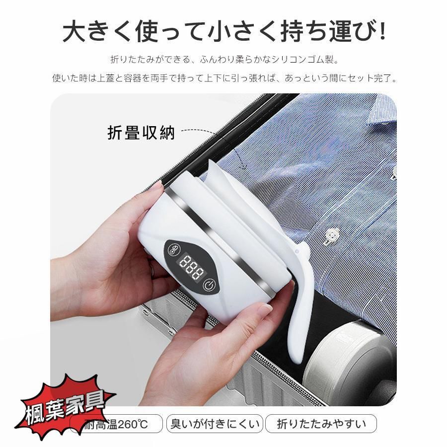 キャンプ