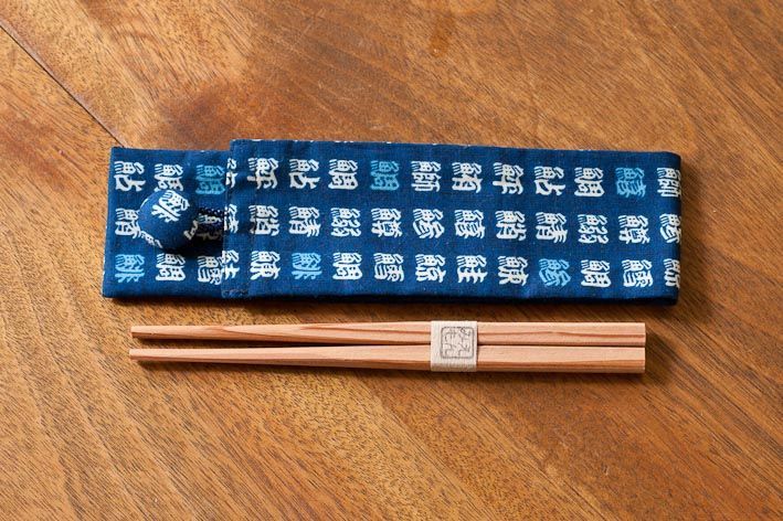 みえもん　杉箸　黒芯箸と箸袋セット（子供用）色：生成・赤柄・漢字柄