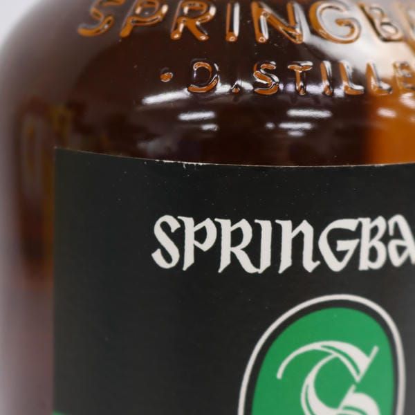 【即購入可】スプリングバンク15年 SPRINGBANK 700ml 46% 限定商品 ※商品説明を必ずご確認ください】スプリングバンク 15