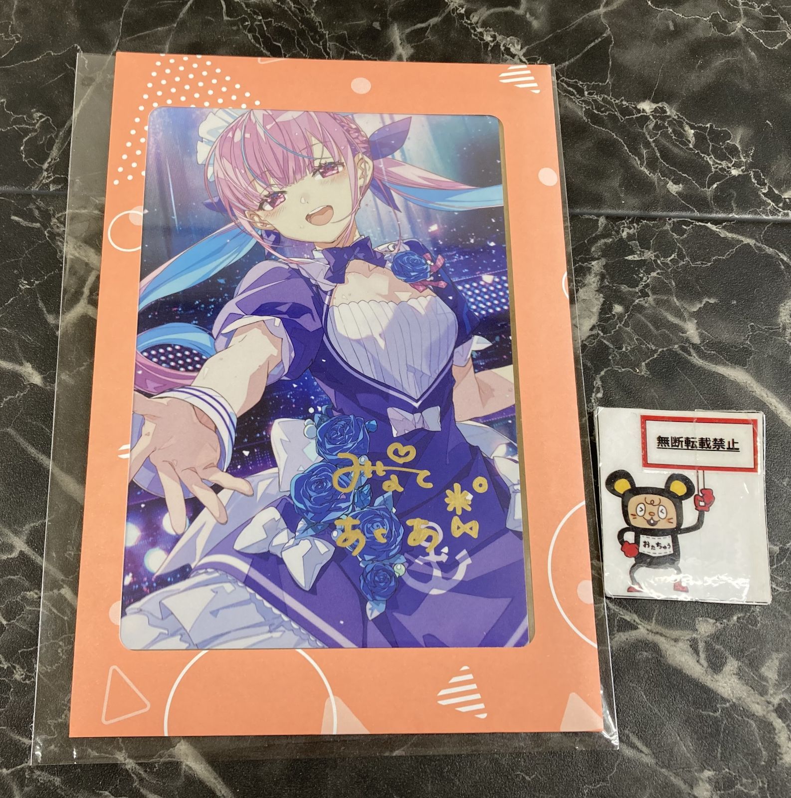 33. ホロライブ 湊あくあ 活動6周年記念 フルセット ※未開封品