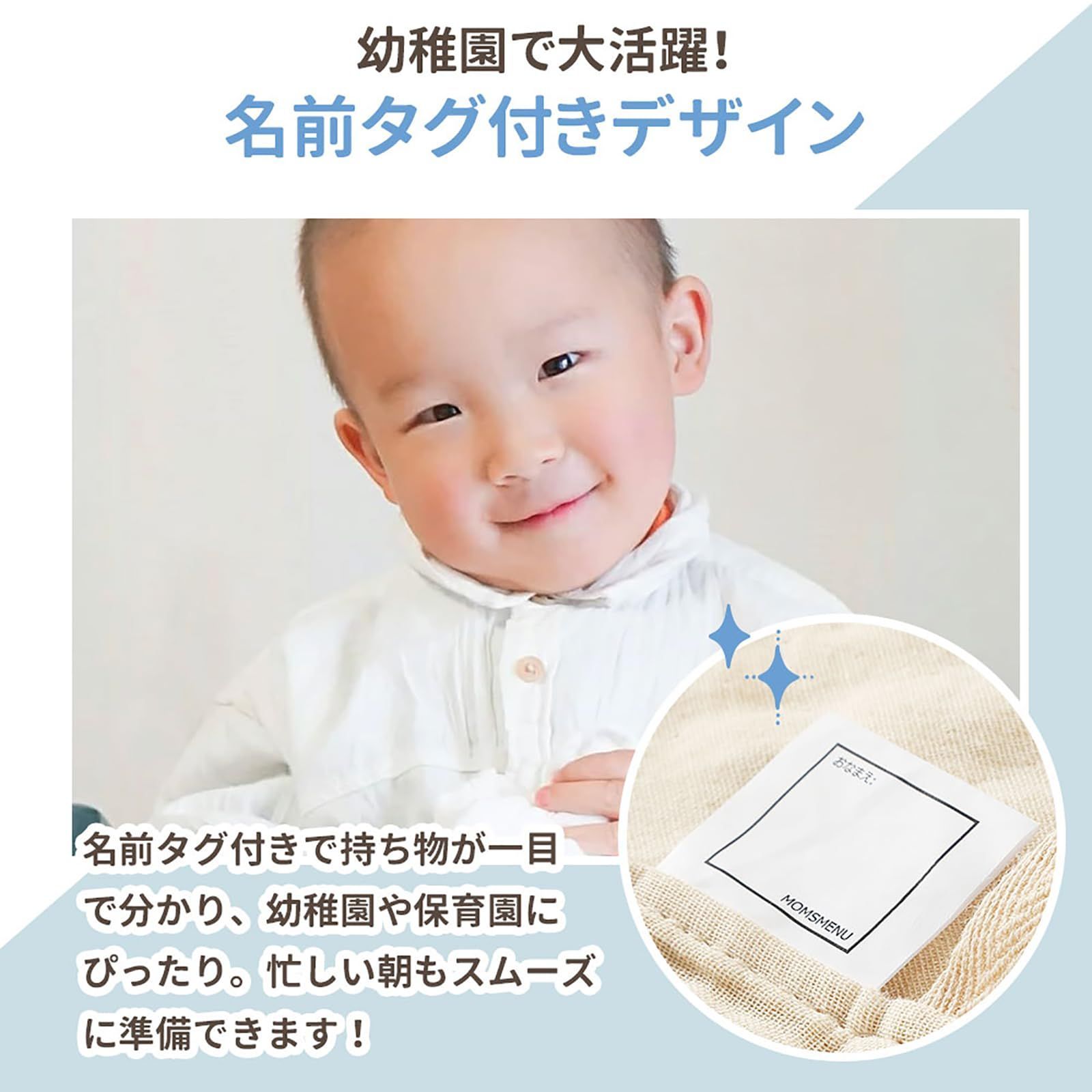 ベビーガーゼ オーガニックコットン 柔らかく 6層 名前入 赤ちゃん ループ付き ガーゼタオル 20 x cm MOMSMENU セット