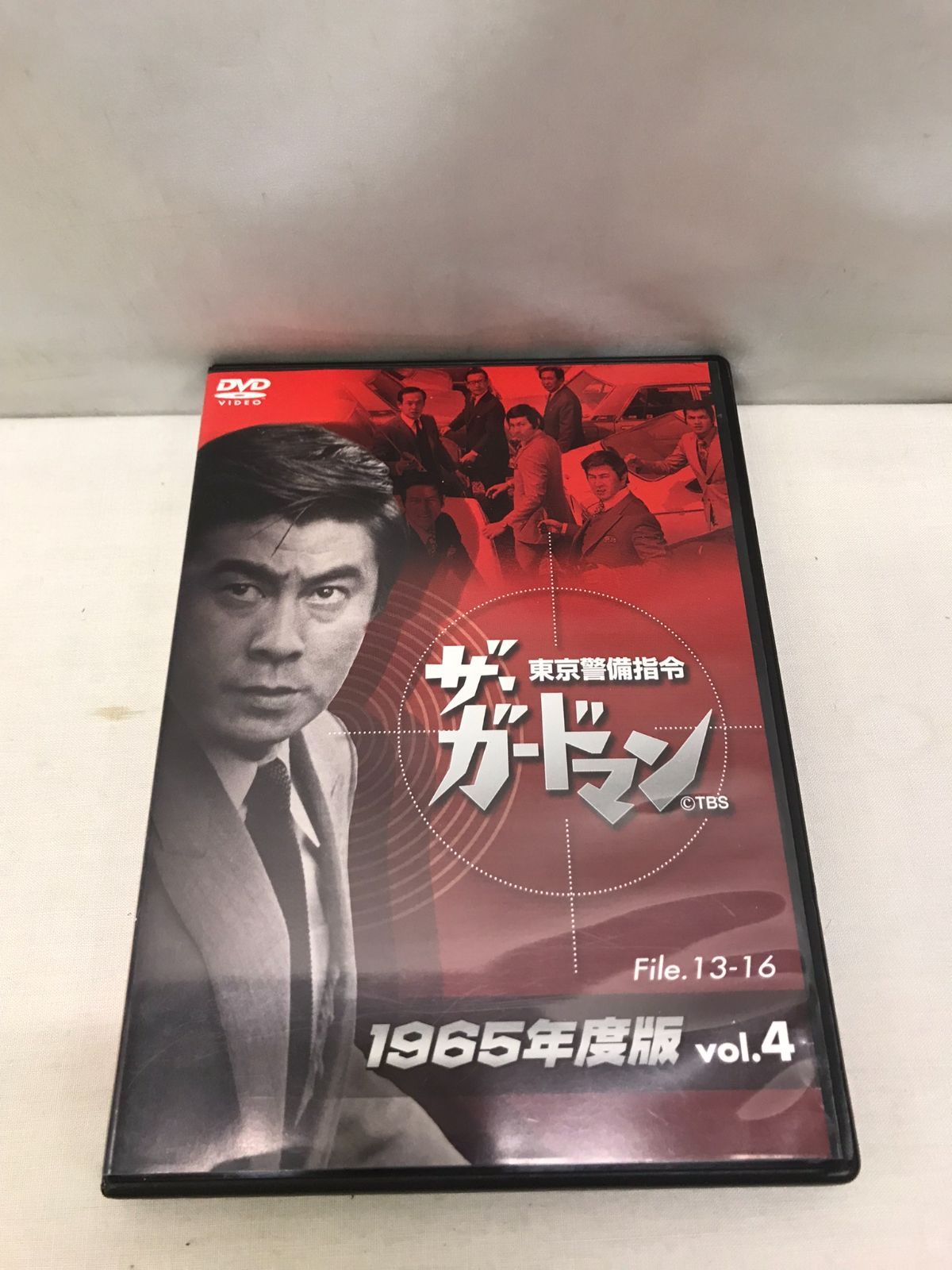 ザ・ガードマン東京警備指令1965年版VOL.6 [DVD] | hartwellspremium.com