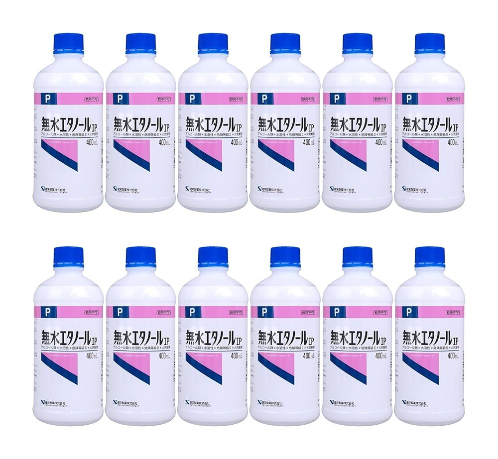 健栄製薬 ケンエー 無水エタノールIP 400ml 12