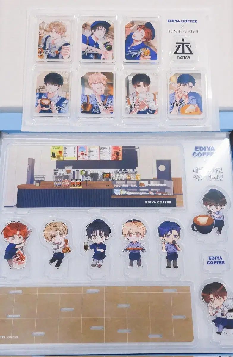 EDIYA イディヤ デビューできないと死ぬ病気にかかってしまいました