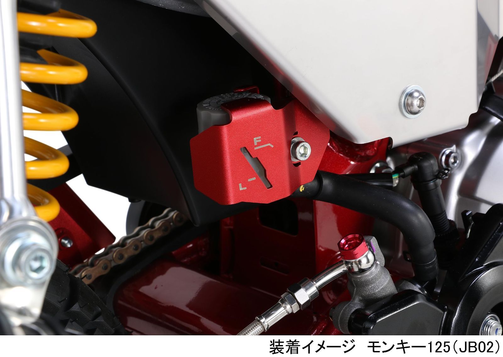 オールウェーブセット 人気商品】モンキー125(JB02/JB03) (レッド) ダックス125(JB04