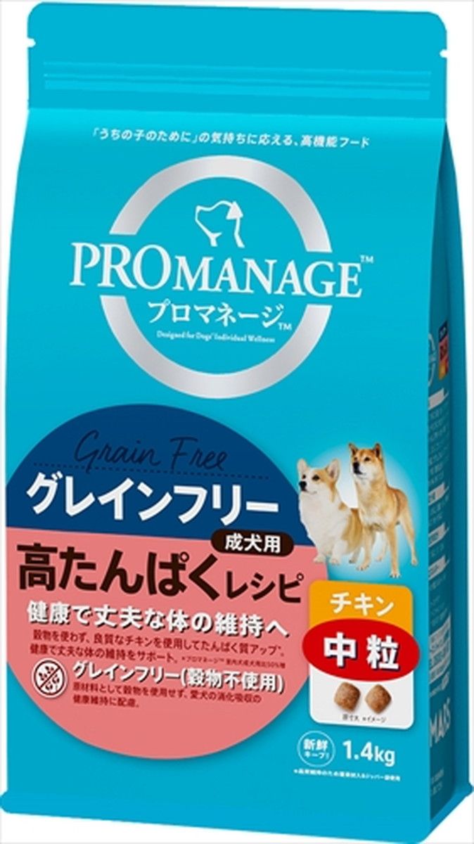 同梱不可 6個セット マースジャパンリミテッド プロマネージ 成犬用 グレインフリー 高たんぱくレシピ チキン 中粒 1.4kg