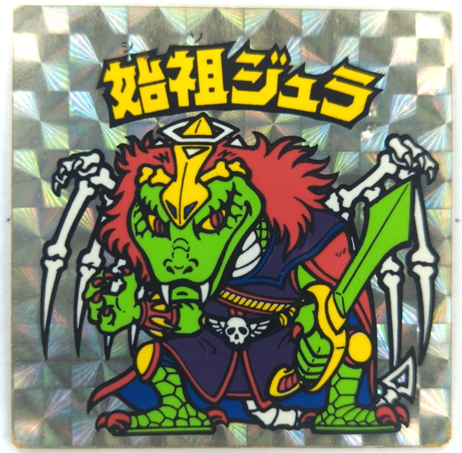 文豪ストレイドッグス トレーディングスクエア缶バッジコレクション