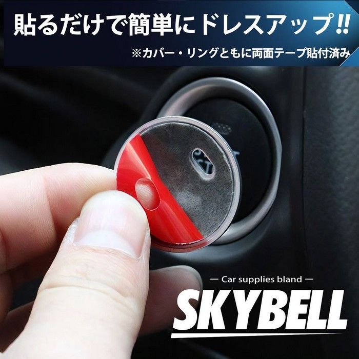 テンソルリングマカバ（オーダー用参考商品） クーラーOリングセット 10種 計120個 R134a用 デンソー ゼクセル