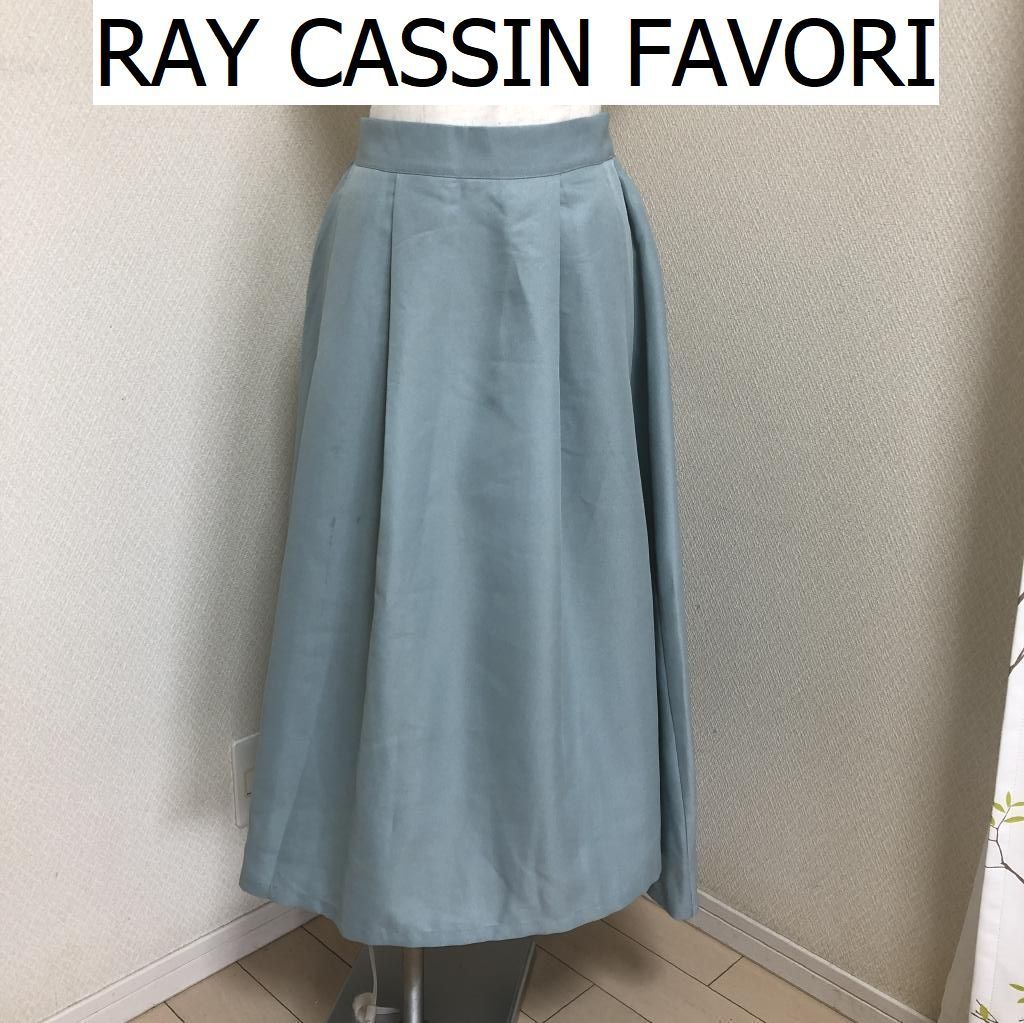 Ray cassin フィッシュテールロングフレアスカート - スカート