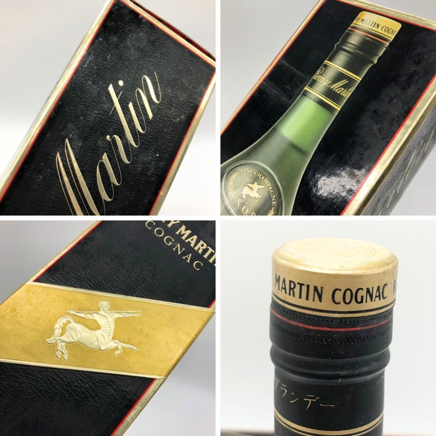 VSOP ファインシャンパーニュ