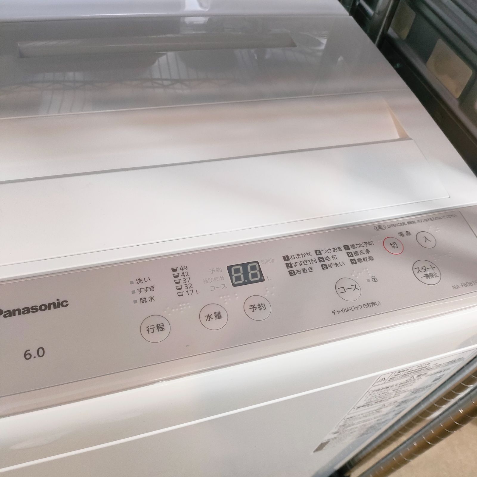 ◇ Panasonic 洗濯機 6.0kg 2021年製 NA-F60B15 - メルカリ