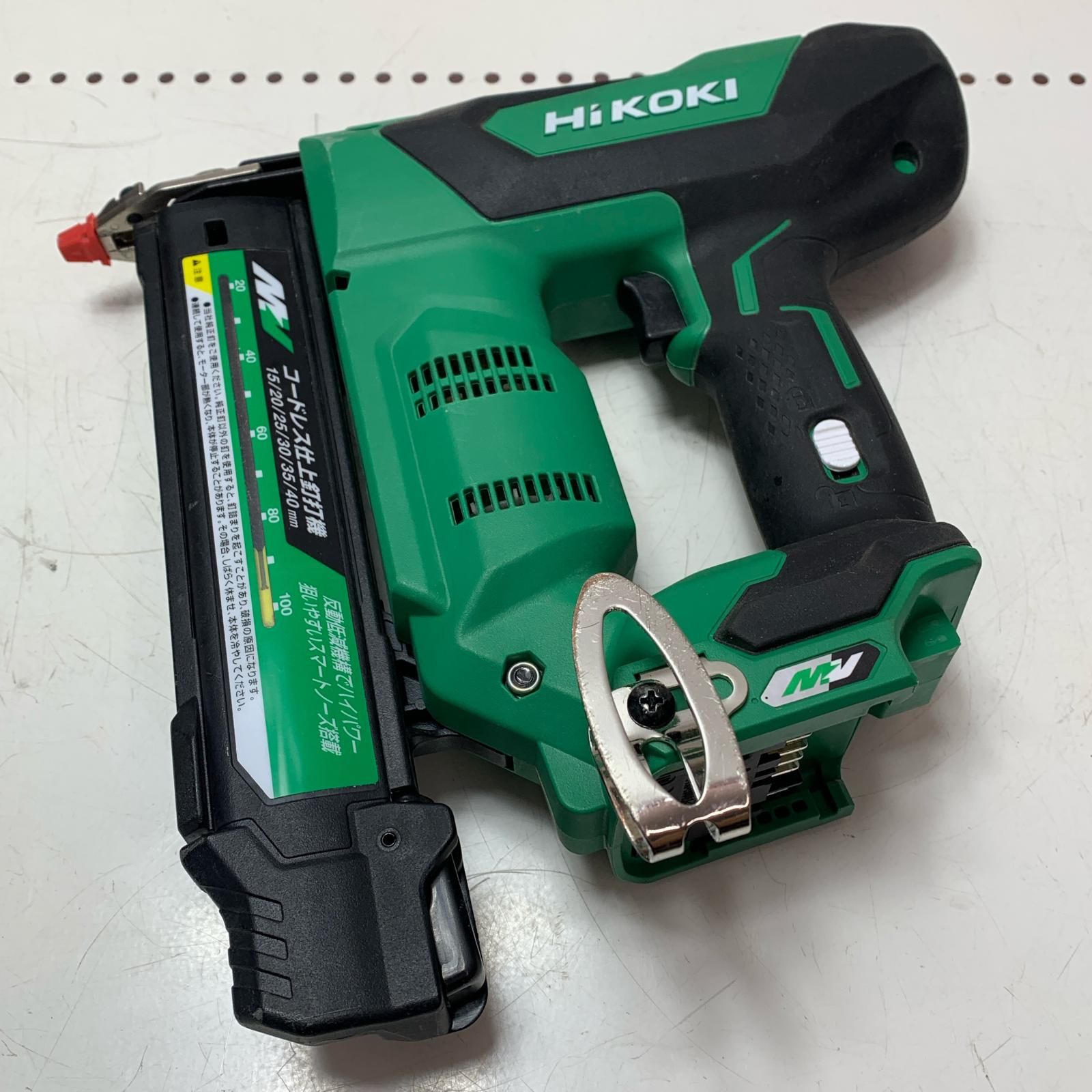 HiKOKI ハイコーキ